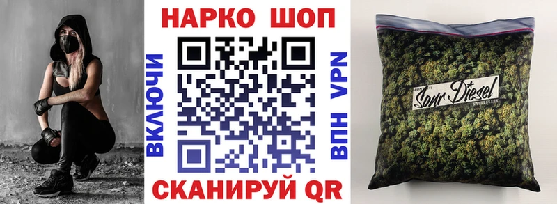 Где купить наркоту Верещагино КЕТАМИН  Меф  ГАШ  Канабис  Кокаин  A PVP 
