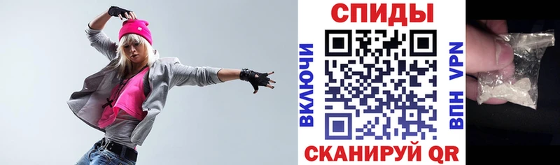 Amphetamine 98% Верещагино