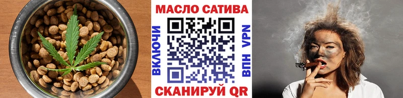 blacksprut ссылки  Верещагино  Cannafood конопля  где купить  