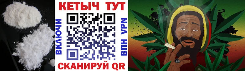 Кетамин ketamine  Верещагино 