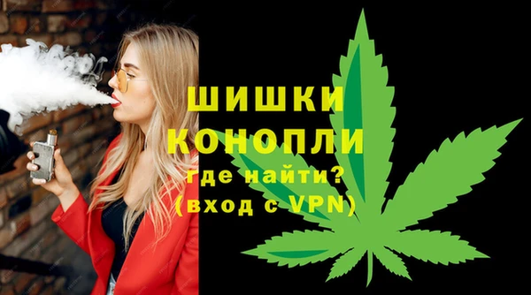 кокаин Беломорск