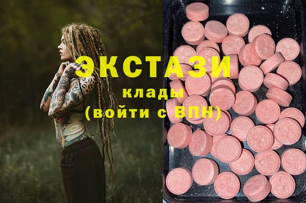гидропоника Белокуриха