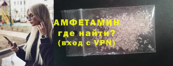 гидропоника Белокуриха