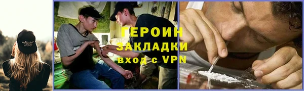 прущий лед Богданович