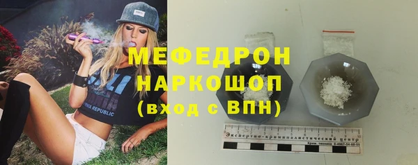 кокаин Беломорск