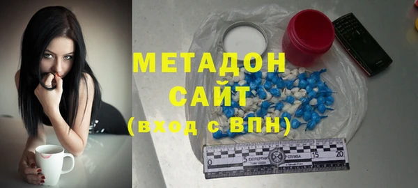 гидропоника Белокуриха