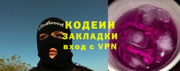 гидропоника Белокуриха