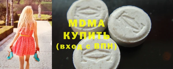 прущий лед Богданович