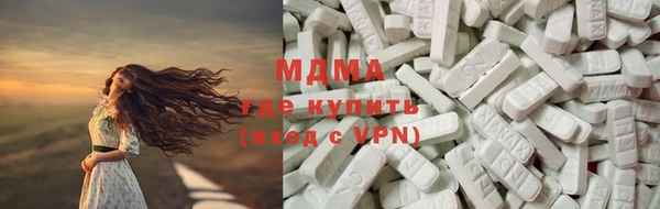 гидропоника Белокуриха
