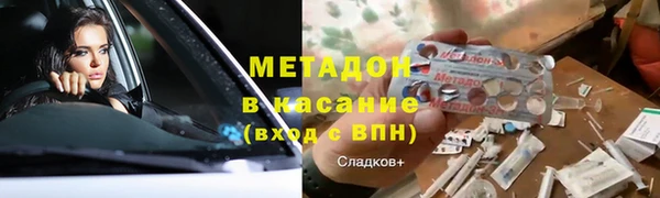 гидропоника Белокуриха
