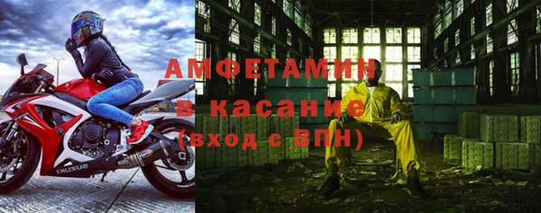 кокаин Беломорск