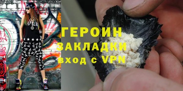 гидропоника Белокуриха