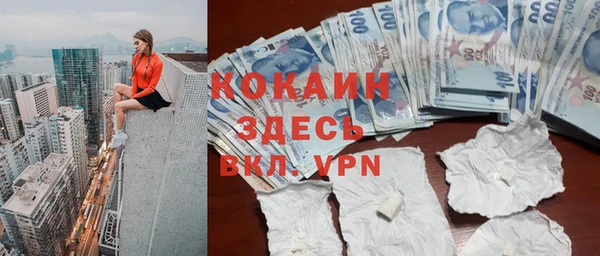 гидропоника Белокуриха