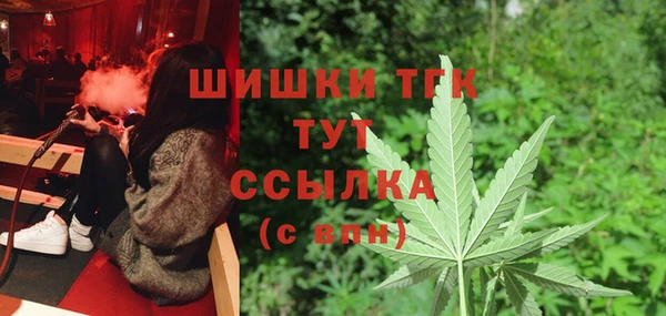 кокаин Беломорск