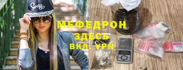 кокаин Беломорск