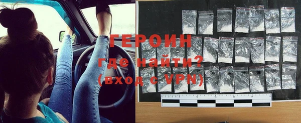 ПСИЛОЦИБИНОВЫЕ ГРИБЫ Белоозёрский