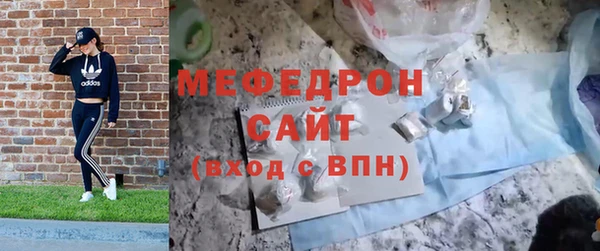 кокаин Беломорск