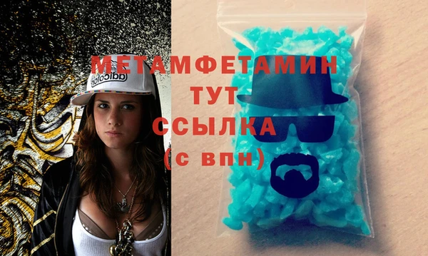 ПСИЛОЦИБИНОВЫЕ ГРИБЫ Белоозёрский