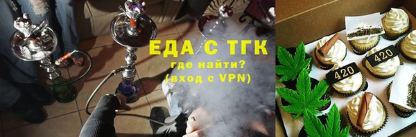 ПСИЛОЦИБИНОВЫЕ ГРИБЫ Белоозёрский