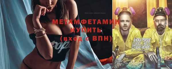 ПСИЛОЦИБИНОВЫЕ ГРИБЫ Белоозёрский