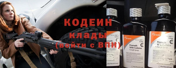 гидропоника Белокуриха