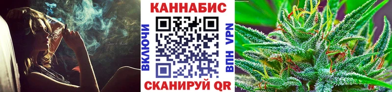 Каннабис SATIVA & INDICA Верещагино